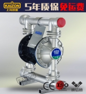 隔膜泵廠(chǎng)家,不銹鋼QBY3-DN80，DN100